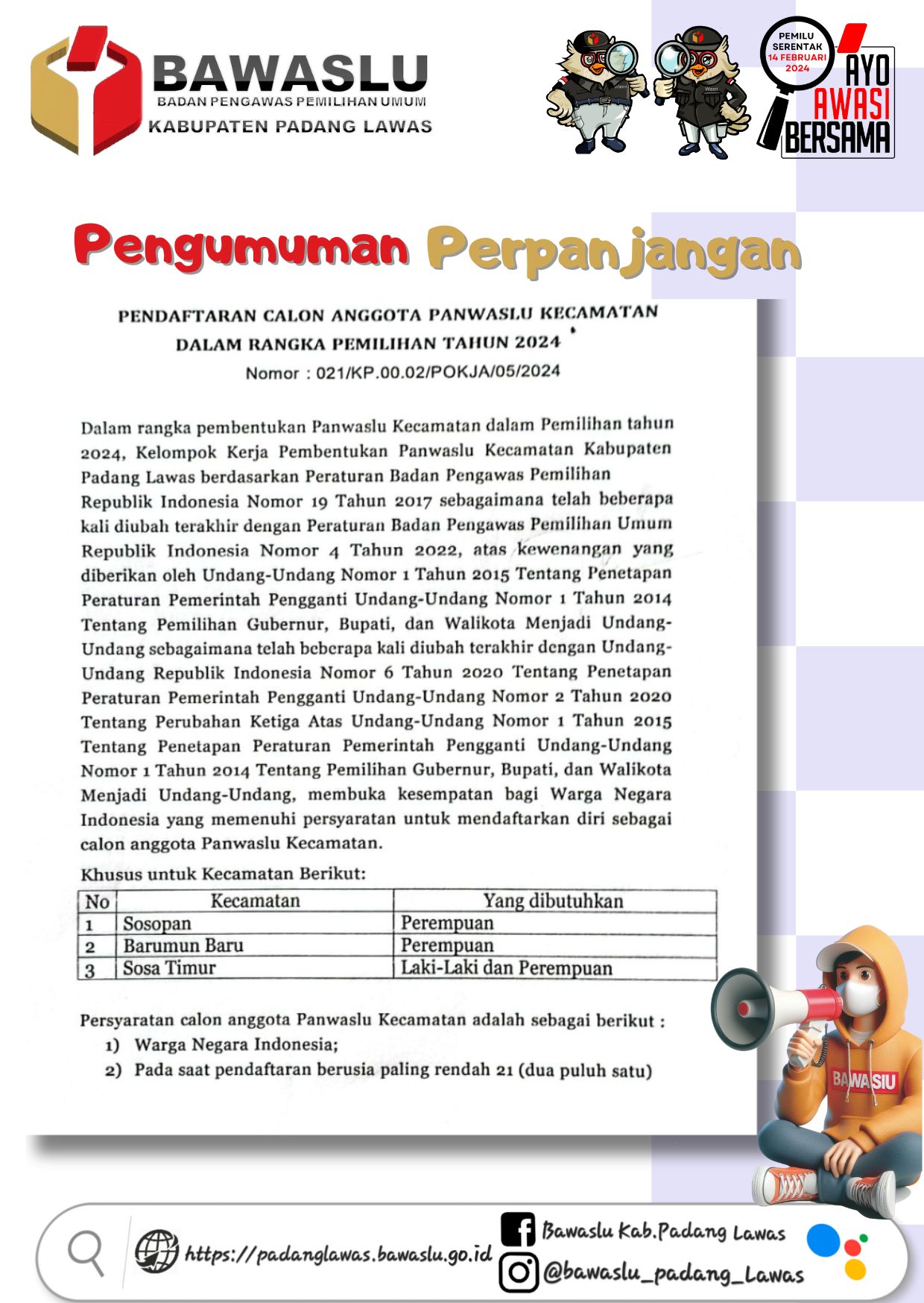 Perpanjangan Pendaftaran